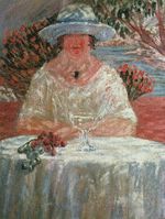 Тьета 1920 Тьета 1920